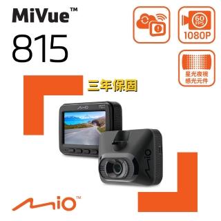 【MIO】MiVue 815 Sony Starvis WIFI 安全預警六合一 GPS 行車記錄器(贈32G)