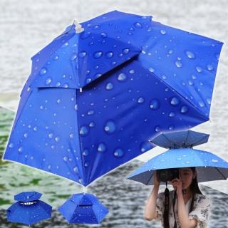 【EZlife】雙層防風防雨防曬傘帽