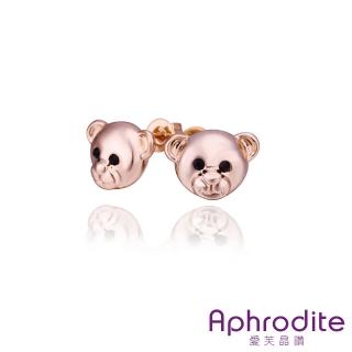 【Aphrodite 愛芙晶鑽】可愛小熊造型水鑽耳環(玫瑰金色)
