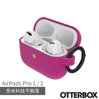 【OtterBox】AirPods Pro 1 / 2 防摔保護殼(桃)
