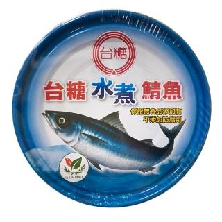 【台糖】水煮鯖魚8組/箱(220g*3罐/組)