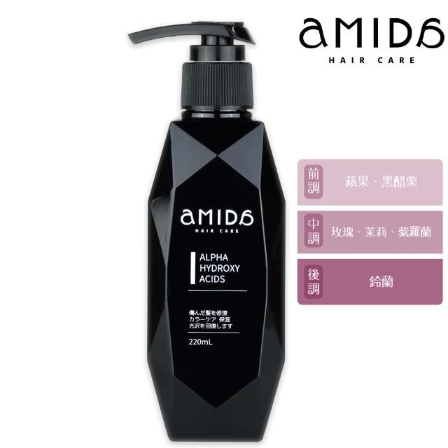 【Amida 蜜拉】Amida超級果酸一點靈220ml(護髮乳)