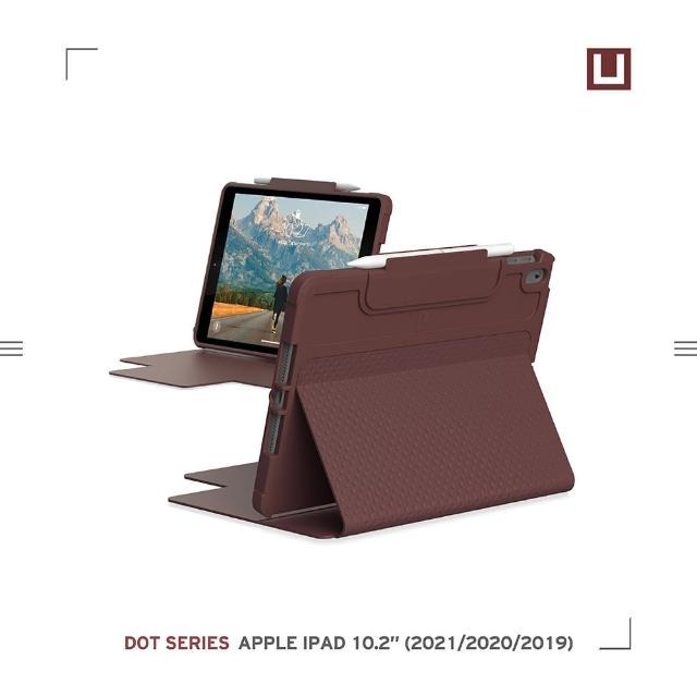【UAG】(U) iPad 10.2吋耐衝擊保護殼-紫紅(UAG、U by UAG)