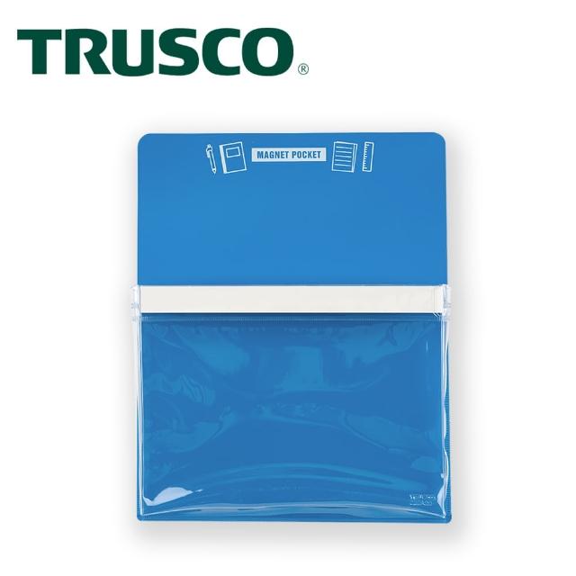 【TRUSCO】磁性收納盒A5-藍(MGPA5B)