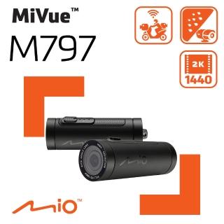 【MIO】MiVue M797 勁系列 2K WIFI 機車行車記錄器(贈32GB 記憶卡)