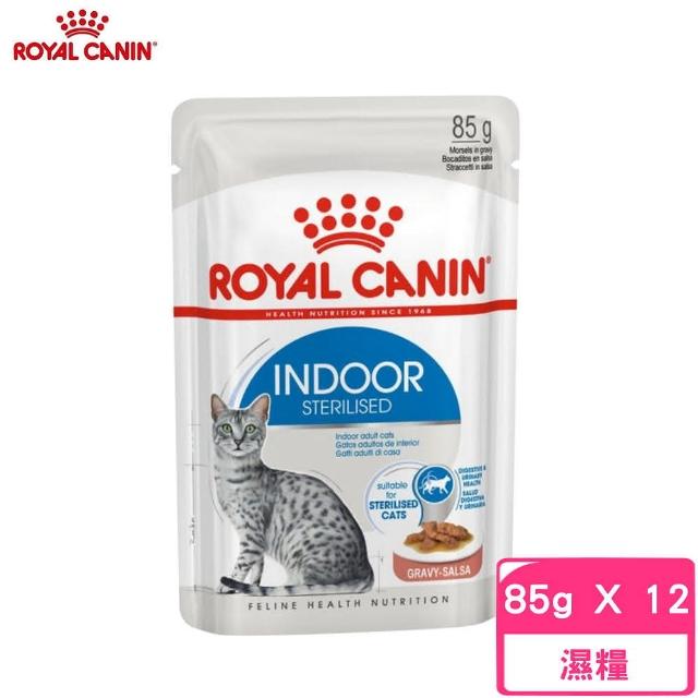 【ROYAL 法國皇家】室內貓主食濕糧 IN27W 85g*12入組(貓糧、貓餐包、貓濕糧 全齡貓)