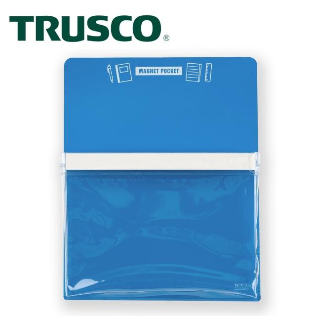 【TRUSCO】磁性收納盒A4-藍(MGPA4B)