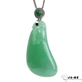 【JA-ME】天然A貨翡翠滿色芙蓉綠大福瓜18k金鑽石項鍊