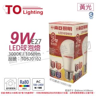【東亞】6入組 LLA60-9AAL LED 9W 3000K E27 黃光 球泡燈 _ TO520102