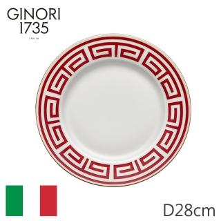 【RICHARD GINORI】迷/圓盤主餐盤/28cm/紅(義大利第一名瓷)