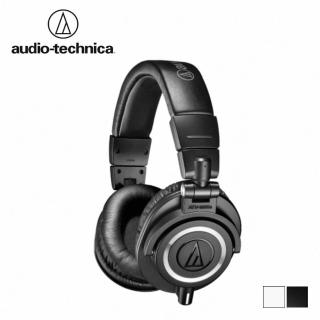 【audio-technica 鐵三角】ATH-M50x 專業型監聽耳機 黑白兩色(原廠公司貨 商品保固有保障)