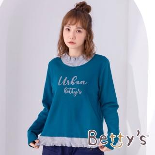 【betty’s 貝蒂思】針織荷葉領微刷毛T-shirt(藍綠色)