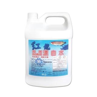 【紅龍】紅龍殺菌高濃度漂白水1加侖共4瓶(清潔)