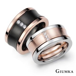 【GIUMKA】戒指．對戒．情定三生．MIX 混搭．黑/玫(情人節禮物)