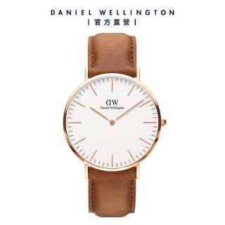【Daniel Wellington】DW 手錶 Classic Durham 40mm淺棕真皮皮革錶-玫瑰金框(DW00100109)