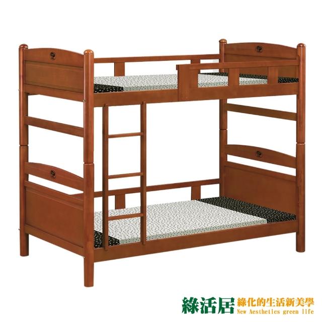 【綠活居】吉地  現代3.5尺單人實木雙層床台(不含床墊)