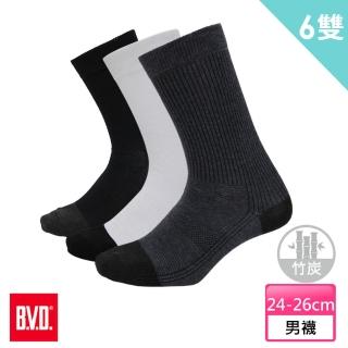 【BVD】6雙組-竹炭男休閒襪(B349襪子-男襪)