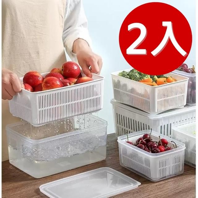 【簡單樂活】二當家抗菌保鮮盒3L-2入(生鮮 保鮮 收納 備菜 料理 抗菌 防霉 無毒 瀝水)