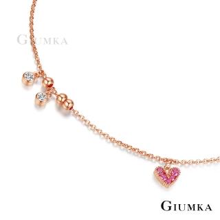 【GIUMKA】新年禮物．女士腳鍊．玫瑰金腳鏈(玫瑰金)