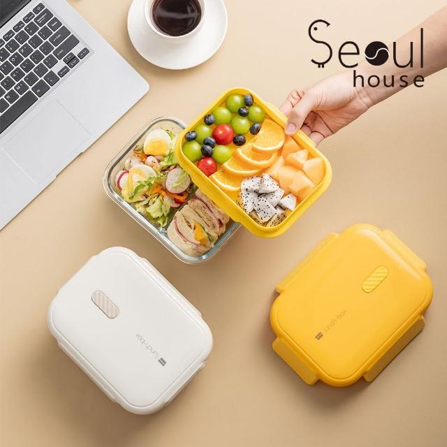 【Seoul house】元氣分隔玻璃保鮮盒