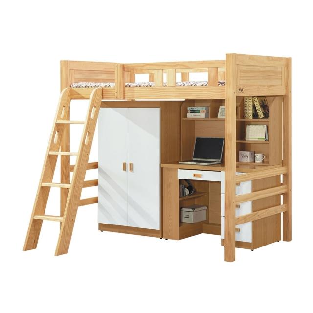 【BODEN】威森3.5尺單人多功能雙層/高層床組-加高款(床架+衣櫃+書桌)