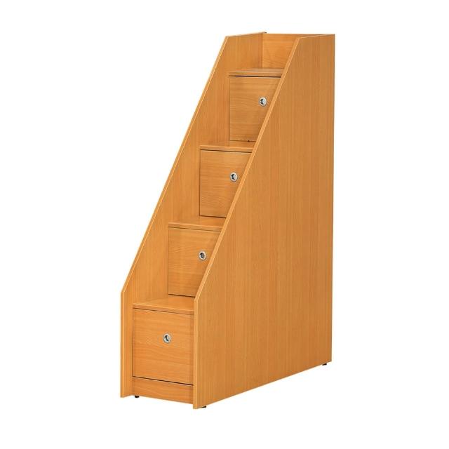 【BODEN】優洛1.3尺多功能收納樓梯櫃/四抽置物櫃