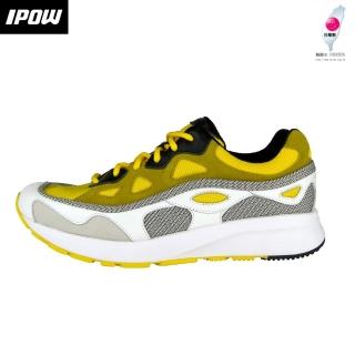 【台灣製造--IPOW】Primo 多功能運動鞋(黃白)