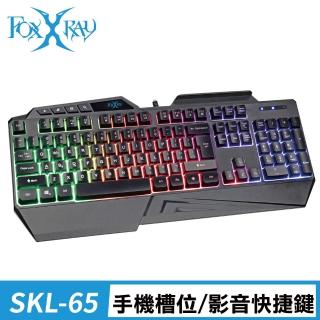 【FOXXRAY 狐鐳】SKL-65 天創戰狐 有線電競鍵盤
