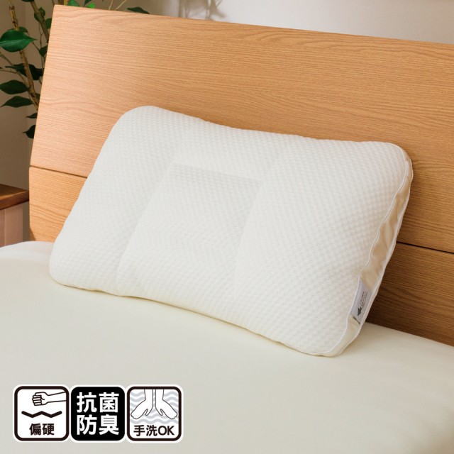 【NITORI 宜得利家居】高度10處可調 中空管枕2(中空管枕 枕頭 枕芯)