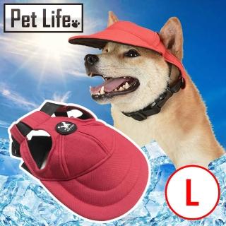 【Pet Life】寵物遮陽/防曬棒球帽/鴨舌帽/貓狗造型配件(Ｌ)