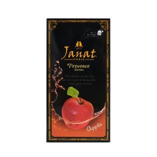 【咖樂迪咖啡農場】Janat 普羅旺斯系列蘋果茶2gx25入x1盒