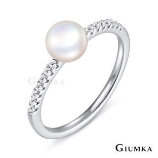 【GIUMKA】戒指．小珍珠．防小人尾戒．銀色(新年禮物)
