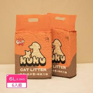 【KUKU】KUKU 低粉塵天然豆腐砂-六入組(豆腐砂)