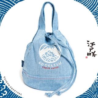【EDWIN】江戶勝 大漁系列 經典LOGO牛仔水筒包(漂淺藍)