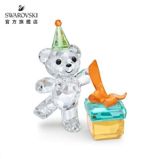 【SWAROVSKI 官方直營】KRIS BEAR KRIS小熊－祝福您 交換禮物