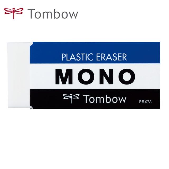 【TOMBOW】MONO PE-07A 事務用橡皮擦(2入1包)