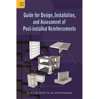 Guide for Design Installation and Assessment of Post－installed Reinforcements