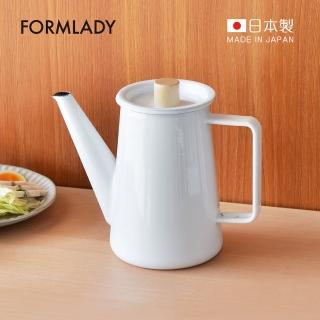 【日本FORMLADY】小泉誠 kaico日製琺瑯咖啡壺-1.1L(茶壺/琺瑯壺)