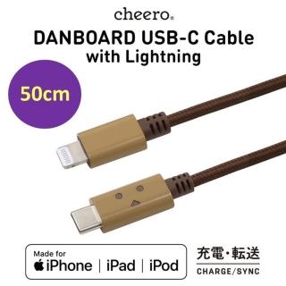 【cheero】阿愣蘋果快充線USB-C with Lightning(50公分)