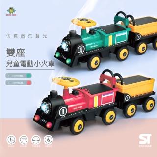 【ChingChing 親親】仿真煙霧汽笛 雙座兒童電動小火車(RT-301 紅色 綠色)