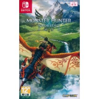 【Nintendo 任天堂】NS Switch 魔物獵人 物語 2：破滅之翼 Monster Hunter Stories 2(台灣公司貨-中文版)