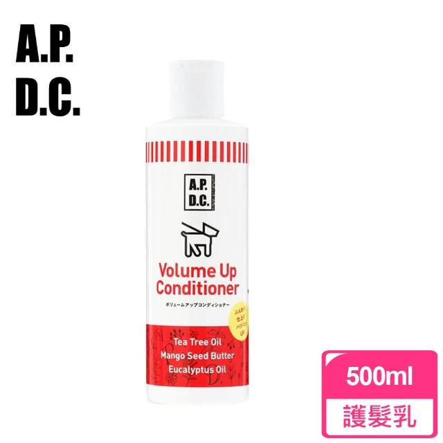 【APDC】雙重保濕護髮乳500ml
