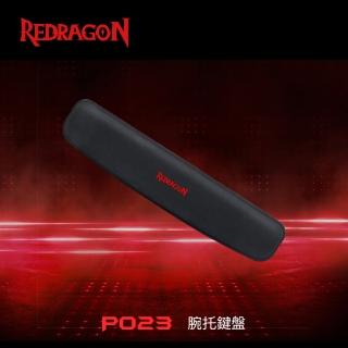 【Redragon】Redragon P023鍵盤手托墊(電競減壓滑鼠墊推薦)
