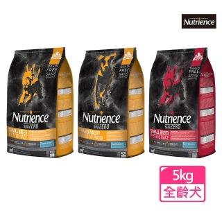 【Nutrience 紐崔斯】黑鑽頂極無穀犬+凍乾系列5kg(成犬飼料、全齡犬飼料、添加肉塊、WDJ、小顆粒、小型犬)