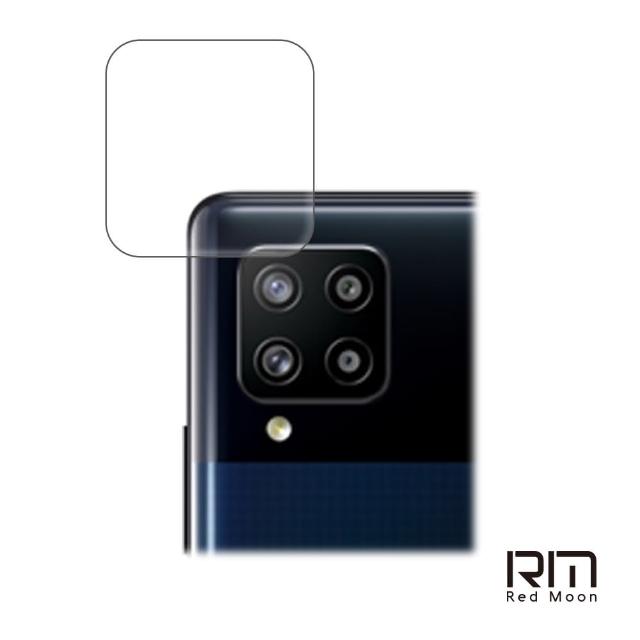 【RedMoon】三星 A42 5G/A12/M12 9H高鋁玻璃鏡頭保護貼