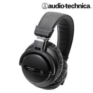 【audio-technica 鐵三角】ATH-PRO5X 黑色 專業監聽耳罩式耳機