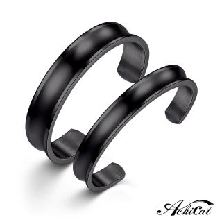 【AchiCat】情侶手環．C型．低敏．霧面款(新年禮物)