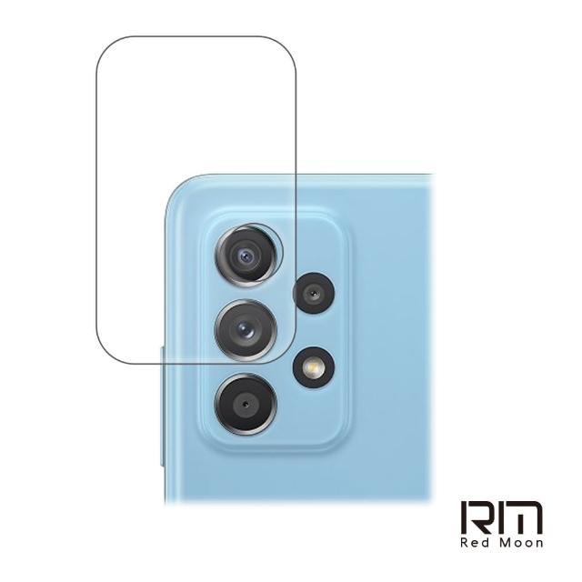 【RedMoon】三星  A52/A52 5G/A72 9H高鋁玻璃鏡頭保護貼