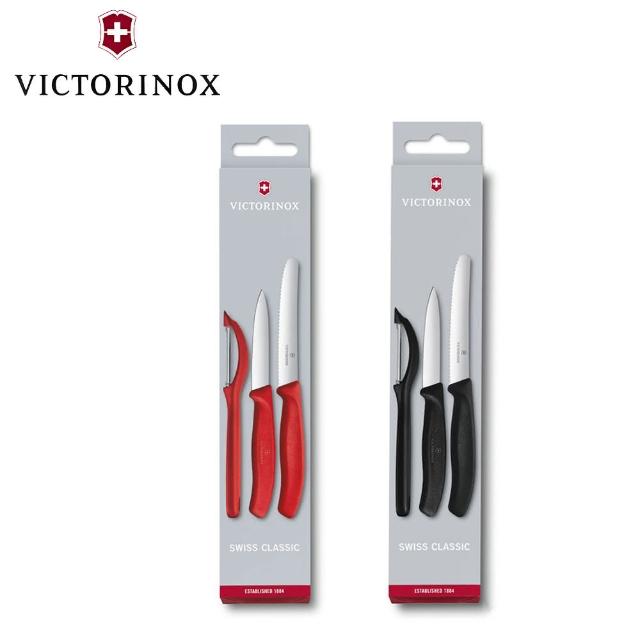 【VICTORINOX 瑞士維氏】廚刀三件組 番茄刀 水果刀 削皮器