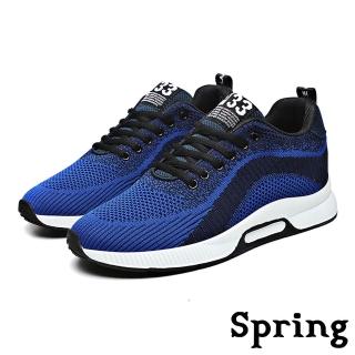 【SPRING】厚底運動鞋 內增高運動鞋/水波飛織圖騰內增高時尚運動鞋-男鞋(藍)